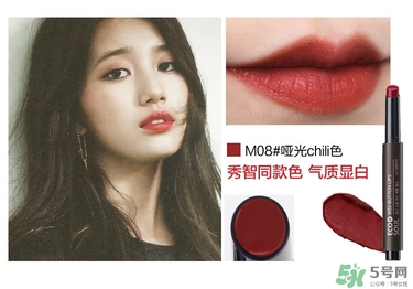 復(fù)古紅口紅適合學(xué)生嗎？復(fù)古紅口紅顯老嗎？