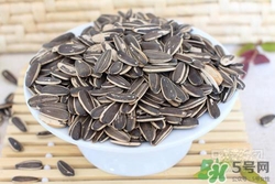 葵花籽是酸性還是堿性？瓜子是酸性還是堿性？