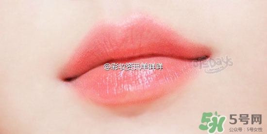 珊瑚粉是什么顏色？珊瑚粉口紅試色