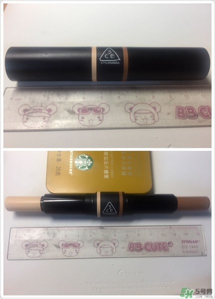 高光怎么用？高光怎么打？