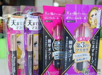 kiss me睫毛膏哪款好用？kiss睫毛膏新舊包裝對比