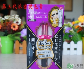 kiss me睫毛膏哪款好用？kiss睫毛膏新舊包裝對比