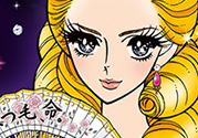 kiss me睫毛膏多少錢？kiss me睫毛膏價(jià)格