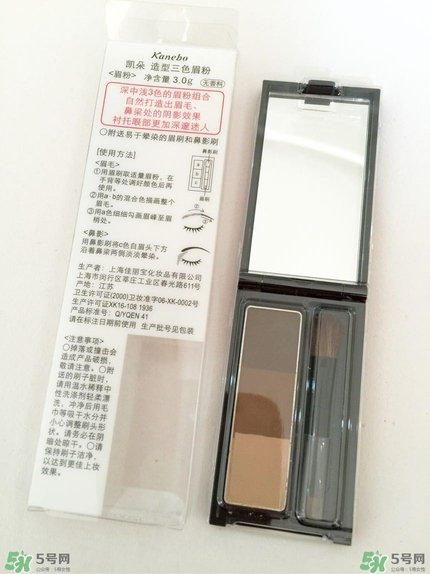 kate三色眉粉怎么用？kate三色眉粉使用方法