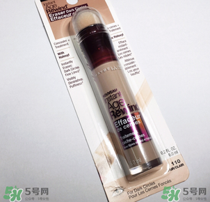 美寶蓮橡皮擦怎么用？美寶蓮遮瑕筆怎么用？