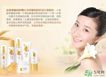 袋鼠媽媽是哪個(gè)國(guó)家的牌子？袋鼠媽媽是哪里生產(chǎn)的？