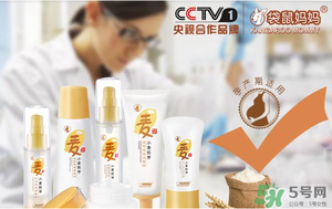 袋鼠媽媽是哪個(gè)國(guó)家的牌子？袋鼠媽媽是哪里生產(chǎn)的？