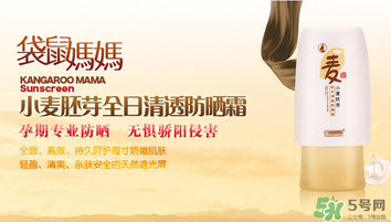 袋鼠媽媽是哪個(gè)國(guó)家的牌子？袋鼠媽媽是哪里生產(chǎn)的？