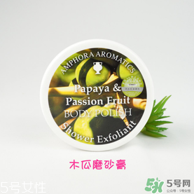 AA網(wǎng)AAskincare是什么品牌？AAskincare是什么檔次？