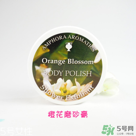 AA網(wǎng)AAskincare是什么品牌？AAskincare是什么檔次？