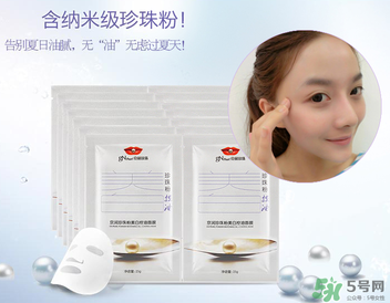 京潤珍珠粉怎么用？京潤珍珠粉怎么做面膜？