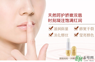 袋鼠媽媽孕婦可以用嗎？袋鼠媽媽是孕婦專用嗎？