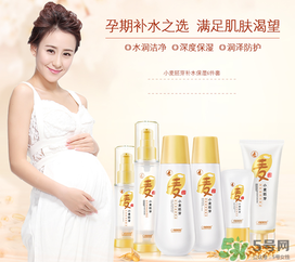 袋鼠媽媽孕婦可以用嗎？袋鼠媽媽是孕婦專用嗎？