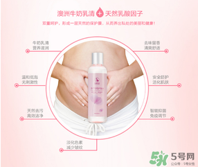 袋鼠媽媽孕婦可以用嗎？袋鼠媽媽是孕婦專用嗎？