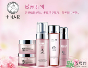 十月天使和親潤哪個(gè)好？親潤好還是十月天使好？
