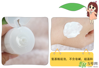 Freeplus洗面奶怎么樣？芙麗絲芳洗面奶好用嗎