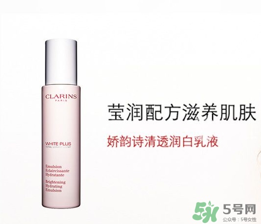 嬌詩韻孕婦可以用嗎？嬌詩韻孕婦可以用哪些？