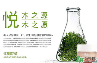 origins悅木之源是哪個(gè)國家的牌子？悅木之源是是幾線品牌？