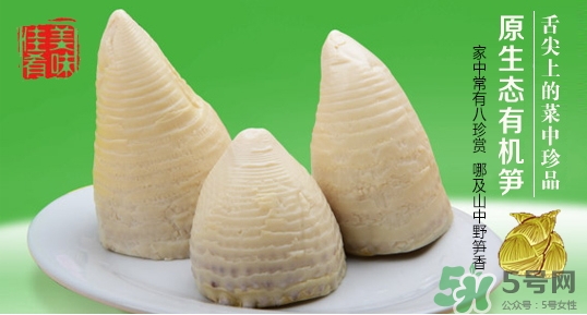冬筍怎么做好吃？冬筍的功效作用