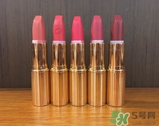 charlotte tilbury是什么牌子？ct口紅是什么牌子？