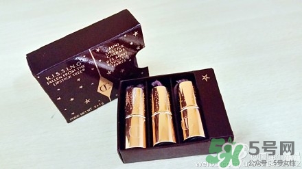 charlotte tilbury口紅多少錢？ct口紅價(jià)格