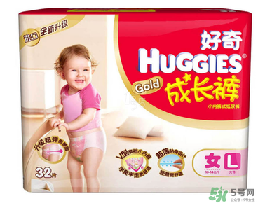 好奇紙尿褲怎么辨別真假？好奇紙尿褲真假區(qū)別圖