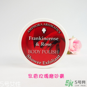 AA網(wǎng)AAskincare是什么品牌？AAskincare是什么檔次？