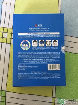 snp是什么牌子的面膜？snp在韓國(guó)什么檔次