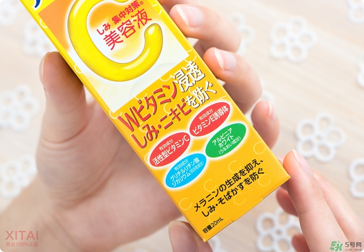 Rohto是什么牌子？樂敦是哪個國家的？