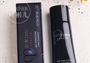 cpb光緞粉底液多少錢?cpb光緞粉底液專柜價格