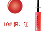 楓葉紅口紅適合什么膚色？楓葉紅口紅適合黃皮嗎？