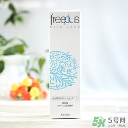 芙麗絲芳Freeplus怎么樣？freeplus適合什么年齡