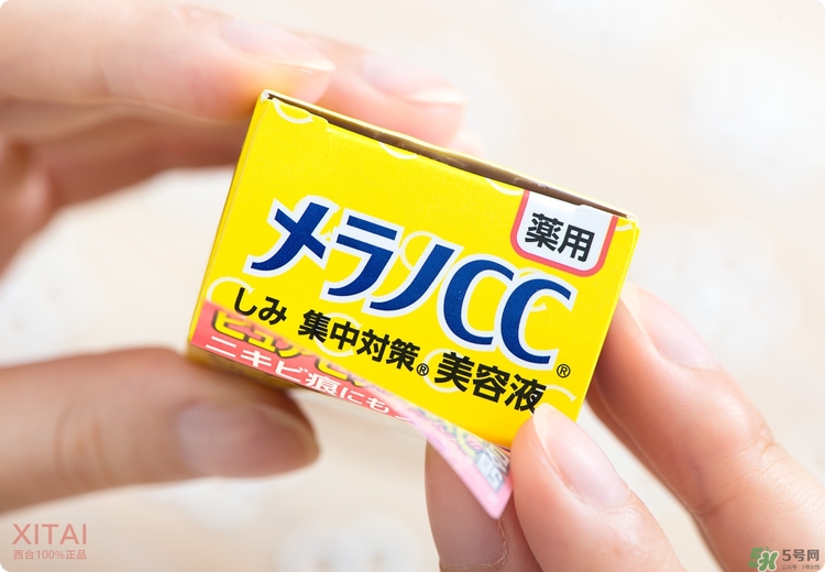 Rohto是什么牌子？樂敦是哪個國家的？