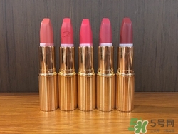 charlotte tilbury香港有專柜嗎？ct口紅彩妝哪里有專柜？