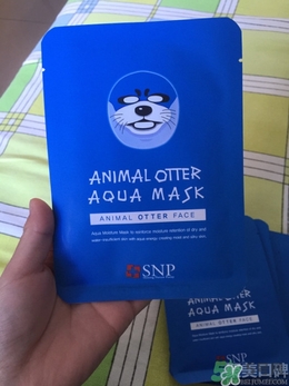 snp是什么牌子的面膜？snp在韓國(guó)什么檔次