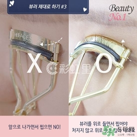 睫毛夾怎么用？睫毛夾的使用方法