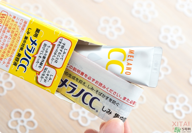Rohto是什么牌子？樂敦是哪個國家的？