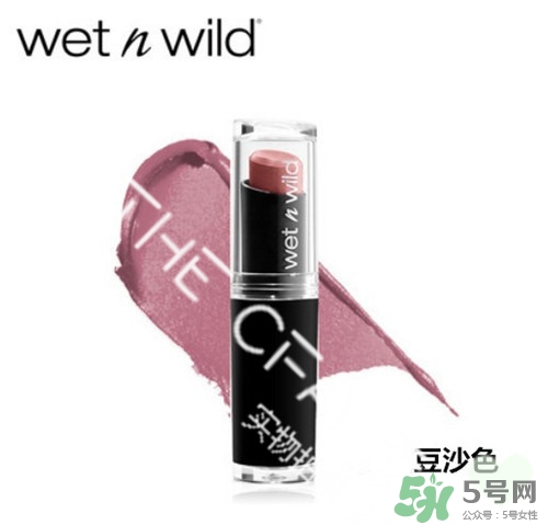 吃土色口紅是豆沙色么？吃土色和豆沙色的區(qū)別