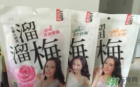 溜溜梅是梅花結(jié)的果嗎？溜溜梅的功效作用
