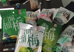 溜溜梅是梅花結(jié)的果嗎？溜溜梅的功效作用
