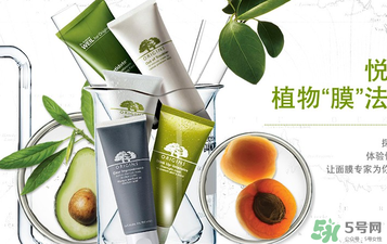 悅木之源孕婦可以用嗎?悅木之源適合孕婦用嗎? 悅木之源孕婦可以用嗎?悅木之源適合孕婦用嗎?