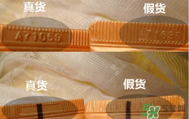 雪花秀玉容撕拉面膜怎么辨別真假？雪花秀玉容撕拉面膜真假鑒別