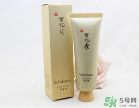 雪花秀玉容撕拉面膜怎么用？雪花秀玉容撕拉面膜使用方法