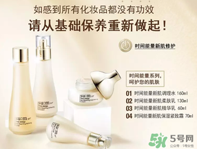 sum37呼吸37度孕婦能用嗎？呼吸37度適合孕婦用嗎？