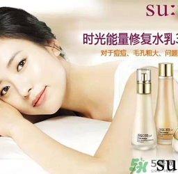 sum37呼吸37度孕婦能用嗎？呼吸37度適合孕婦用嗎？