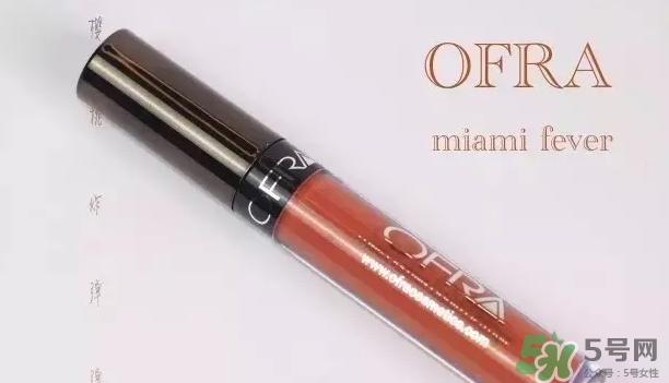 阿瑪尼405停產(chǎn)了嗎？阿瑪尼405唇釉哪里買？