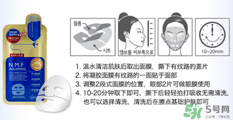 美迪惠爾是哪個(gè)國(guó)家的？mediheal美迪惠爾是什么牌子檔次