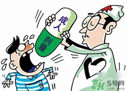 小孩能吃大人的藥嗎？小孩吃大人的藥會(huì)怎樣？