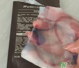 pf79嗨皮小丑面膜多少錢?pf79嗨皮小丑面膜價(jià)格