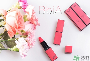 bbia是什么檔次？bbia是哪個(gè)國(guó)家的？